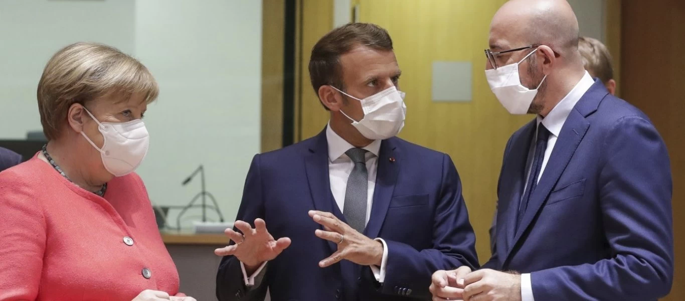 Σύνοδος Κορυφής: Οι ηγέτες και οι... μάσκες τους - Ποιοι την φόρεσαν καλύτερα και ο «βαθμός» του Κ.Μητσοτάκη; (φώτο)